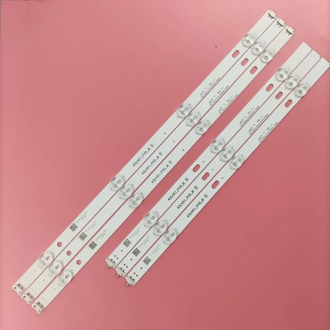 LED Ʈ Ʈ, LED    43LH595V 43LJ5100 43LJ510T 43LH51_FHD_A S L GE_WICOP_FHD